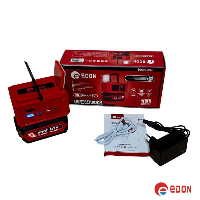 Портативна переносна зарядна станція (від акумулятора) 300W Edon ED-NB21/300, з Bluetooth та динаміком (без АКБ та ЗУ)