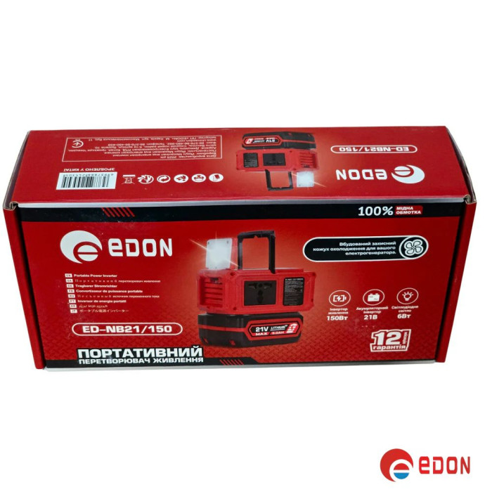 Акумуляторний інвертор напруги (від акумулятора) 150W Edon ED-NB 21/150 (АКБ 5,0 А·год)