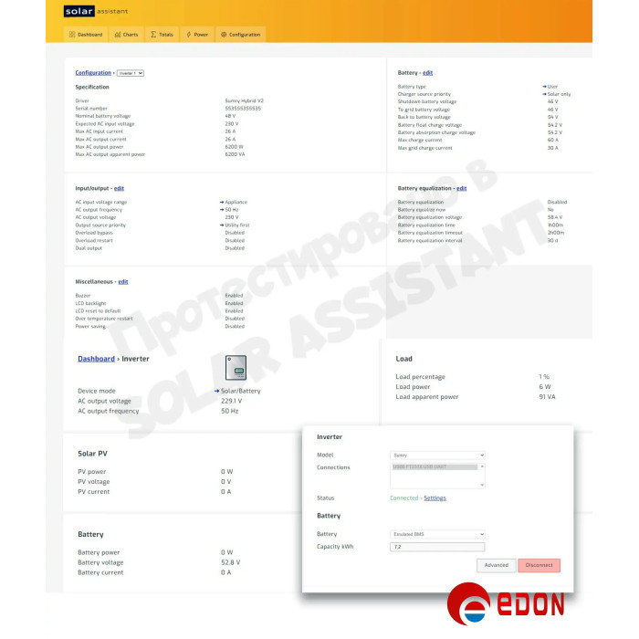 Гібридний сонячний інвертор EDON EPM-ECO-6,2KW (Чистий синус)