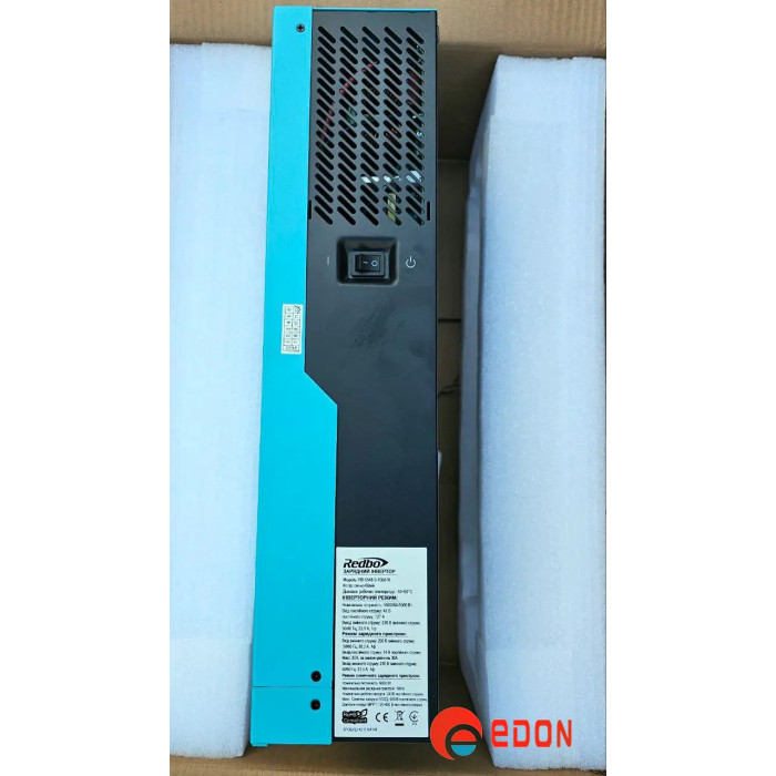 Інвертор резервного живлення для дому та квартири Redbo RB-5548 NEW