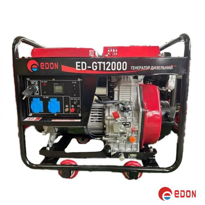 Дизельний генератор EDON ED-GT 12000