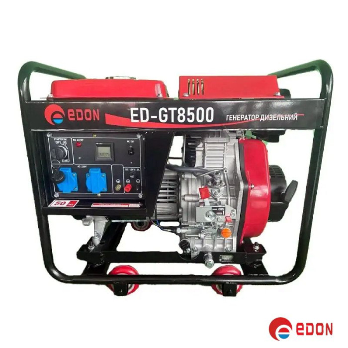 Дизельний генератор EDON ED-GT 8500
