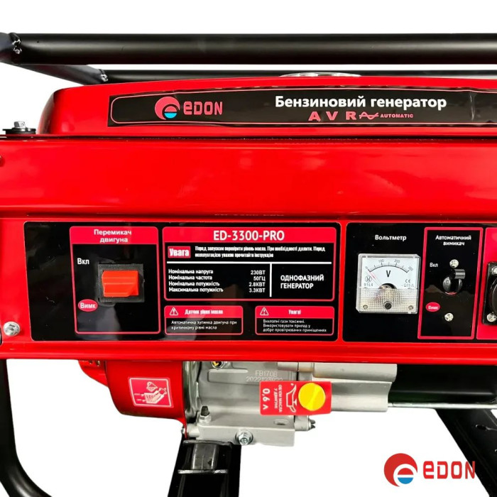 Бензиновий генератор EDON ED-3300-PRO (мідь)