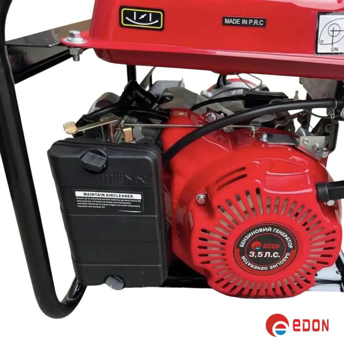 Бензиновий генератор EDON EPH 1500