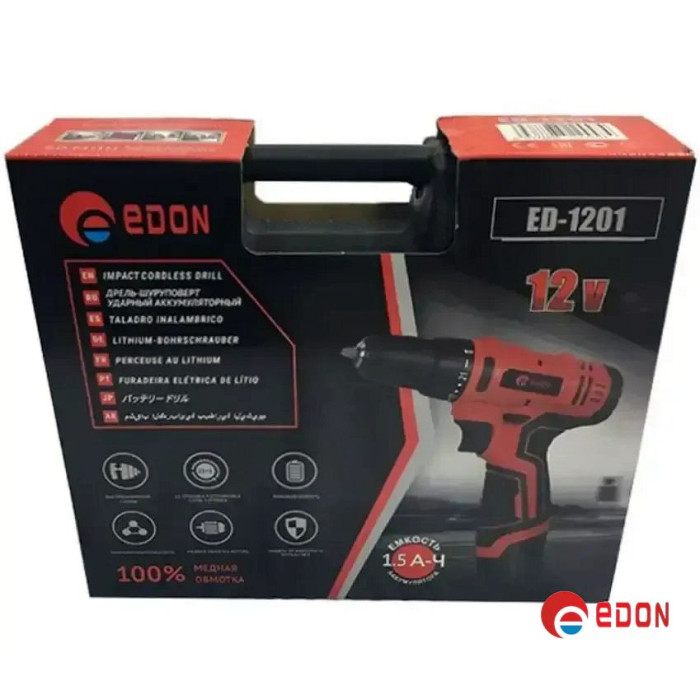 Акумуляторний шуруповерт із набором насадок EDON ED-1201 (кейс 12 В, 2А, 1 АКБ)