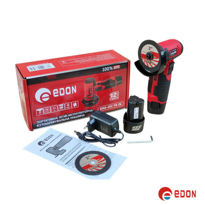 Акумуляторна болгарка EDON OAG-20/76 OL