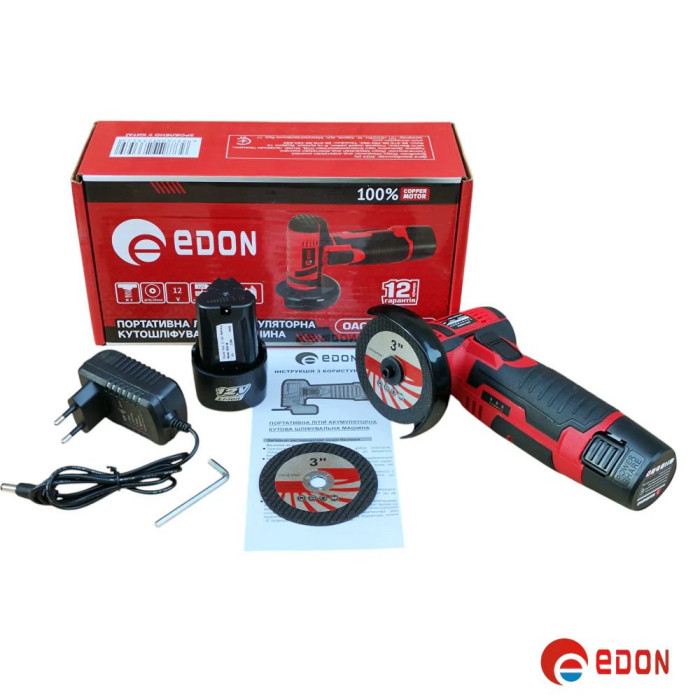 Акумуляторна болгарка EDON OAG-20/76 OL