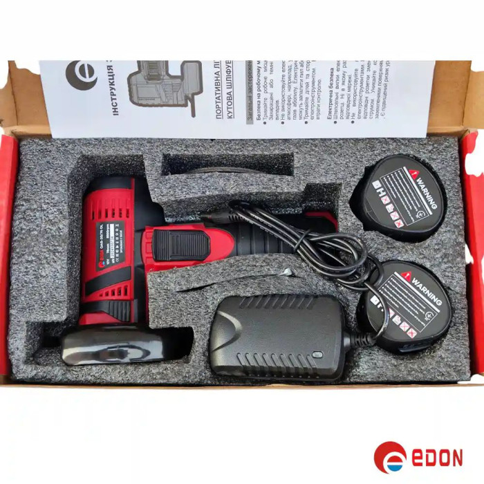 Акумуляторна болгарка EDON OAG-20/76 OL