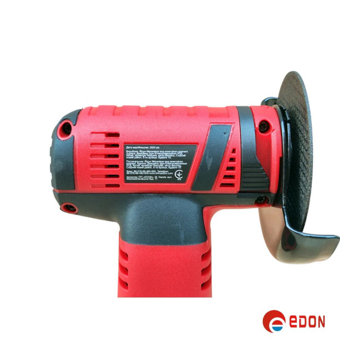 Акумуляторна болгарка EDON OAG-20/76 OL