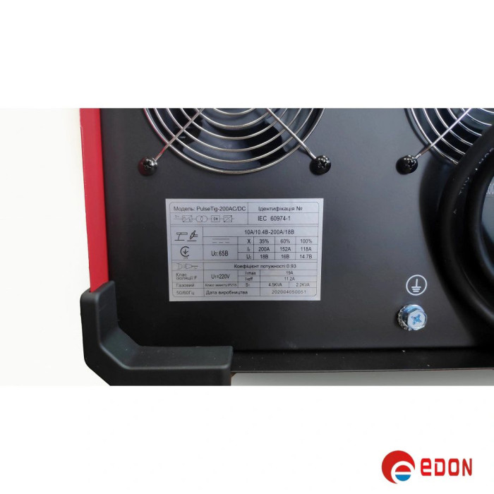 Інверторне аргонне зварювання EDON PULSETIG-200 AC/DC