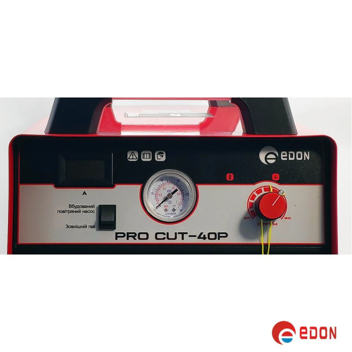 Плазморіз EDON PRO CUT-40P (з вбудованим компресором)