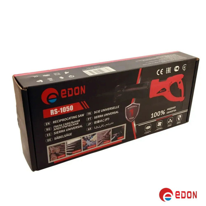 Шабельна пилка електрична EDON RS-1050