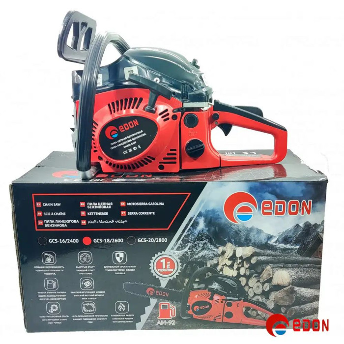 Бензопила Edon GCS-18/2600