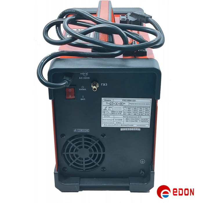 Інверторний зварювальний апарат EDON PRO MBM-325 (MMA+MIG+TIG)