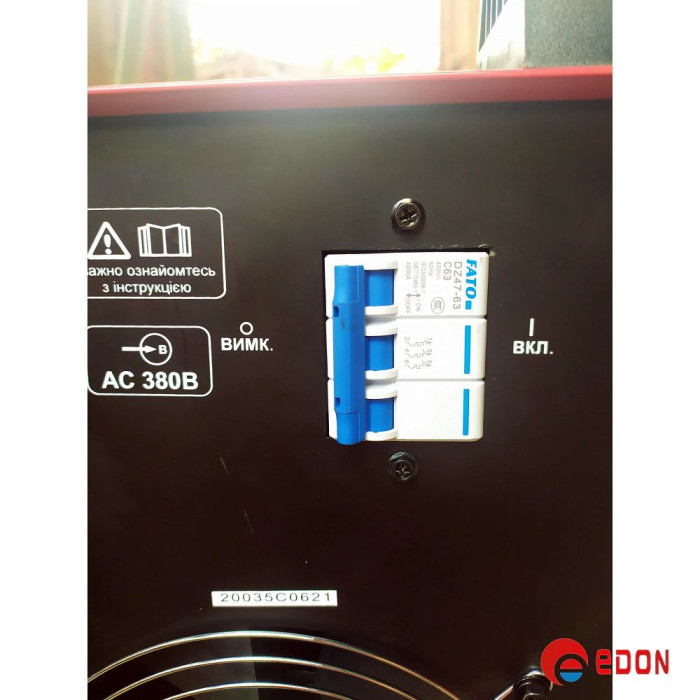 Плазморіз EDON PRO CUT-100PM (380V) (з вбудованим компресором)