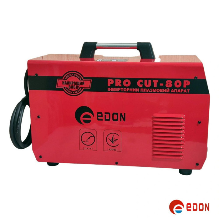 Плазморіз EDON PRO CUT-80P (380V) (з вбудованим компресором)
