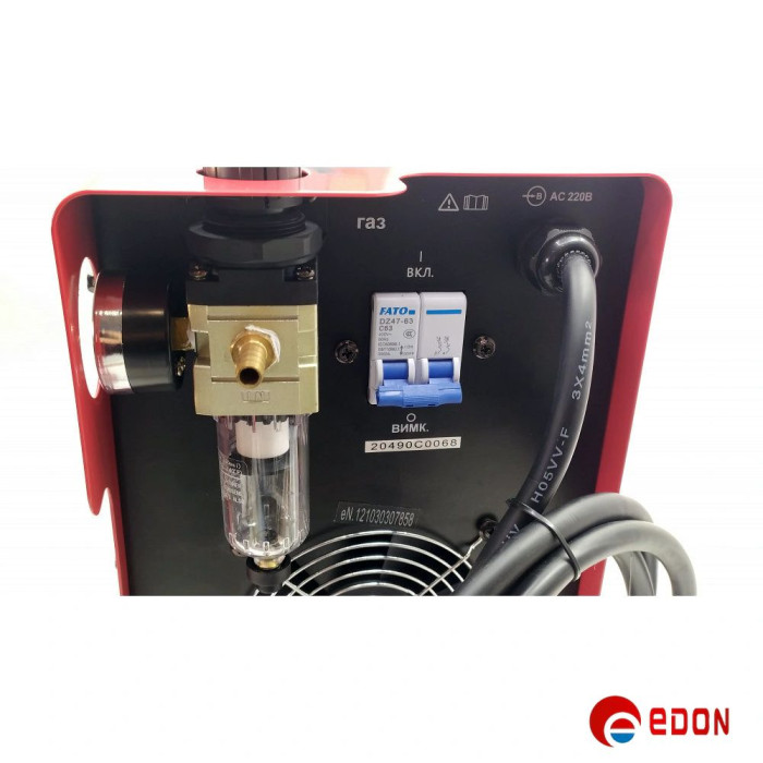 Плазморіз EDON EXPERTCUT-65 (220V) безконтактний підпал
