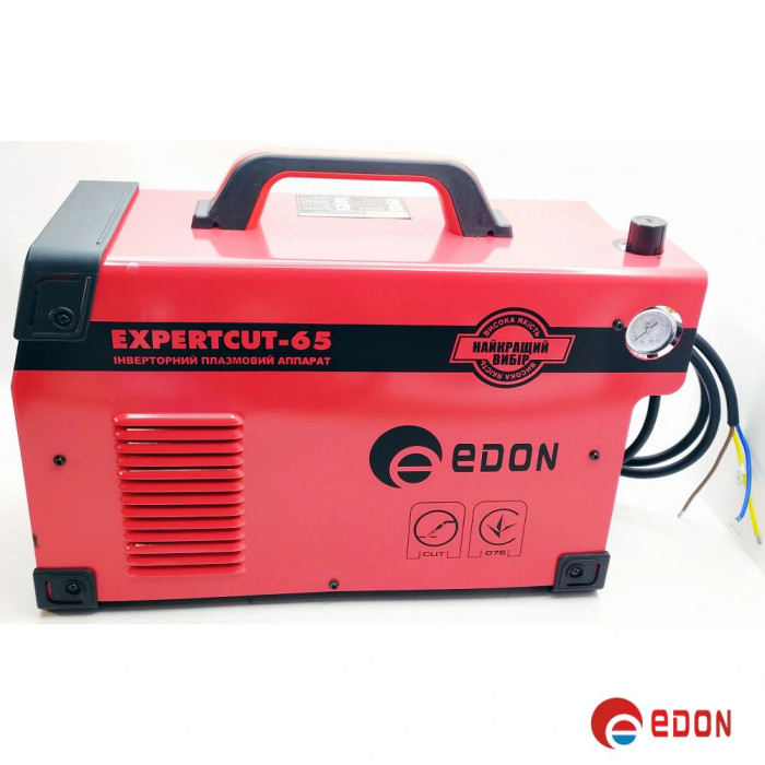 Плазморіз EDON EXPERTCUT-65 (220V) безконтактний підпал