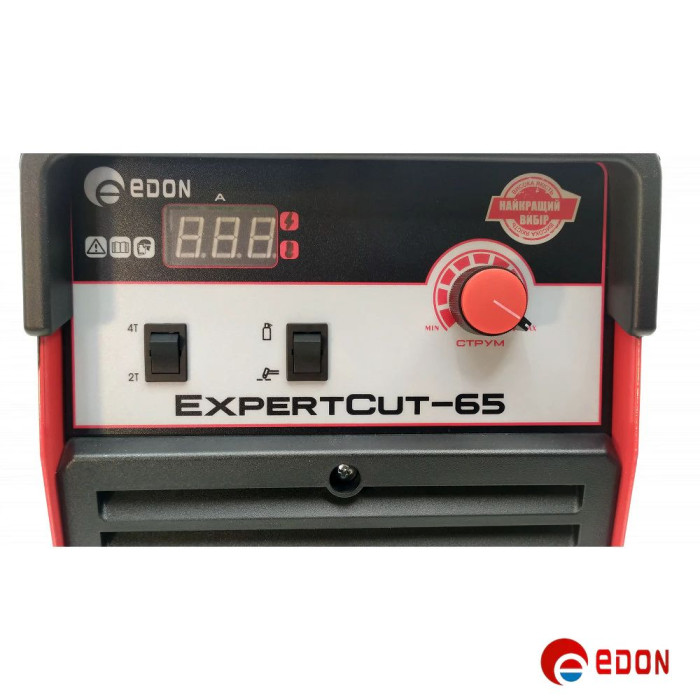 Плазморіз EDON EXPERTCUT-65 (220V) безконтактний підпал