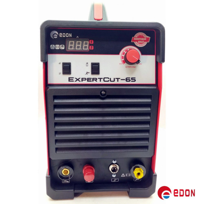 Плазморіз EDON EXPERTCUT-65 (220V) безконтактний підпал