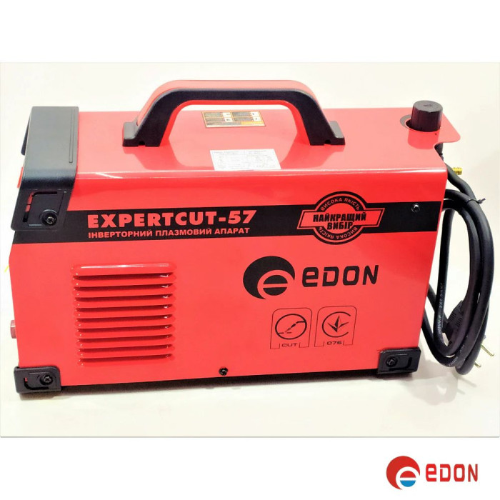Плазморіз EDON EXPERTCUT-57 безконтактний підпал