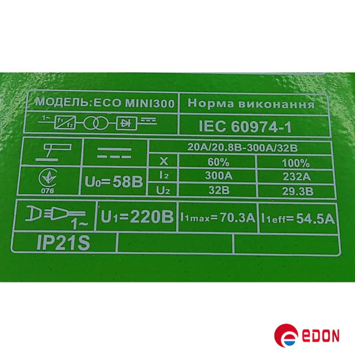 Інверторний зварювальний апарат EDON ECO MINI 300