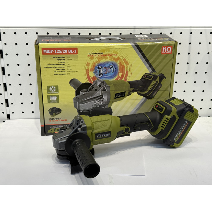 Акумуляторна пила Procraft PCA42/2 з акумуляторами по 4 Аг та зарядним
