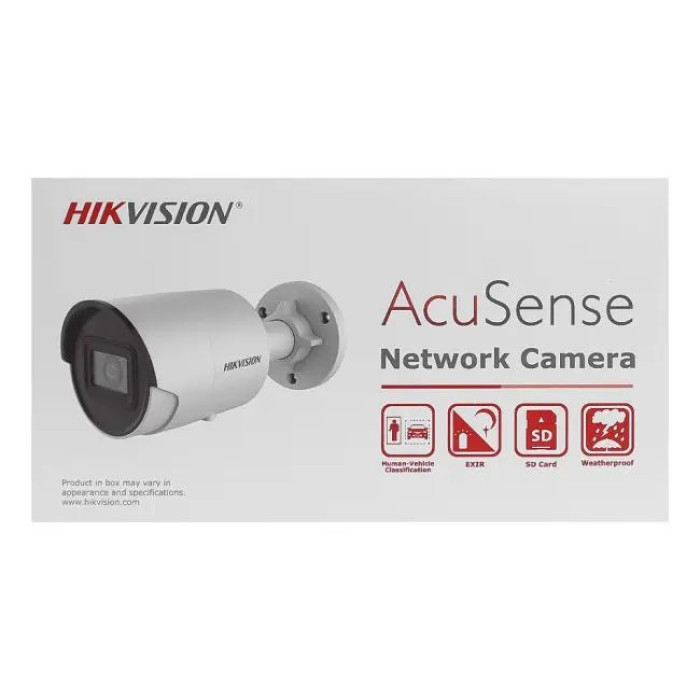 IP відеокамера Hikvision DS-2CD2043G2-IU (2.8 мм) (4МП AcuSense)