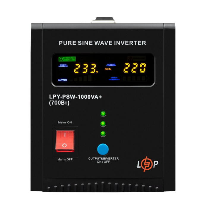 Безперебійник LogicPower LPY-PSW-1000VA+ (700Вт) - ДБЖ з правильною синусоїдою (12В)