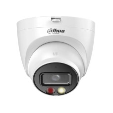 4МП WizSense IP камера Dahua DH-IPC-HDW2449T-S-IL (2.8 мм)