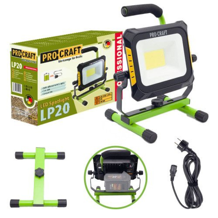Акумуляторний гібридний LED прожектор Procraft LP20