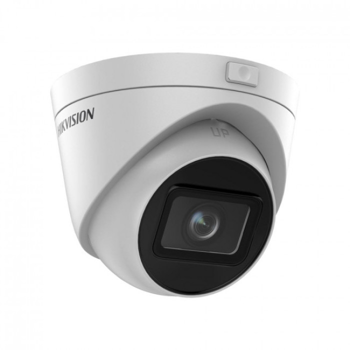 4МП EXIR IP камера Hikvision DS-2CD1H43G2-IZ (2.8-12мм)