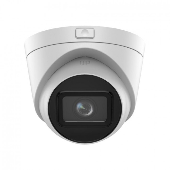 4МП EXIR IP камера Hikvision DS-2CD1H43G2-IZ (2.8-12мм)