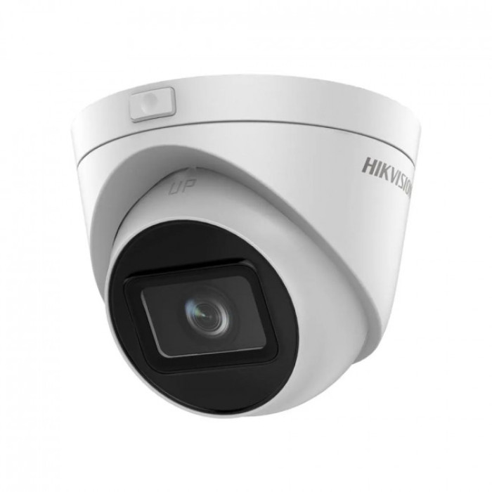 4МП EXIR IP камера Hikvision DS-2CD1H43G2-IZ (2.8-12мм)