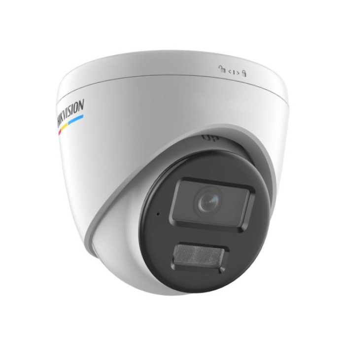 4МП ColorVu IP камера Hikvision DS-2CD1347G2H-LIUF (4 мм)