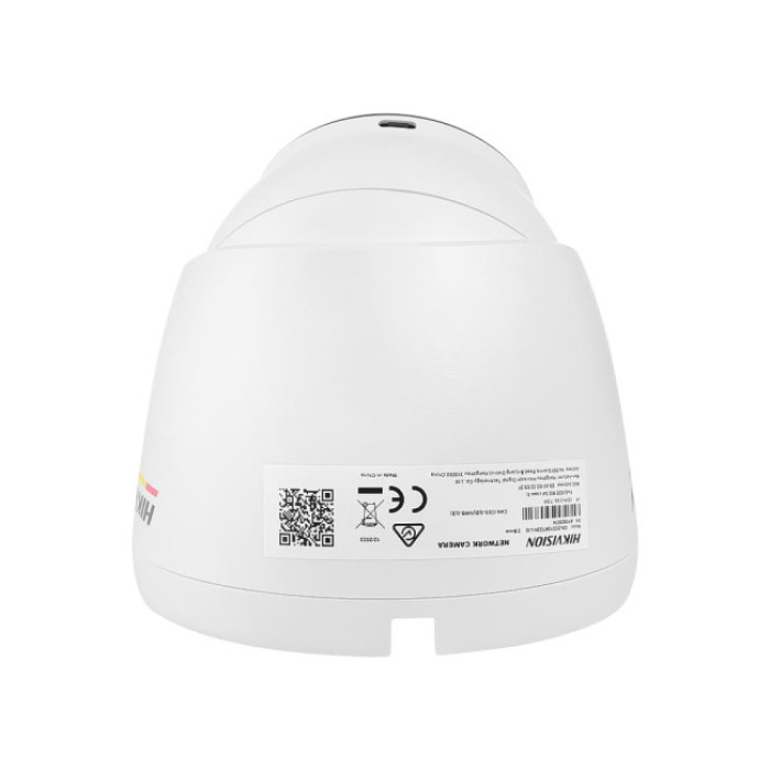 4МП ColorVu IP камера Hikvision DS-2CD1347G2H-LIUF (4 мм)