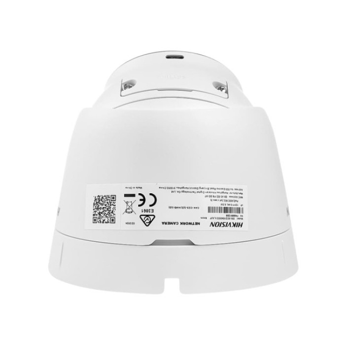4МП IP камера Hikvision DS-2CD1343G2-LIUF (4 мм)