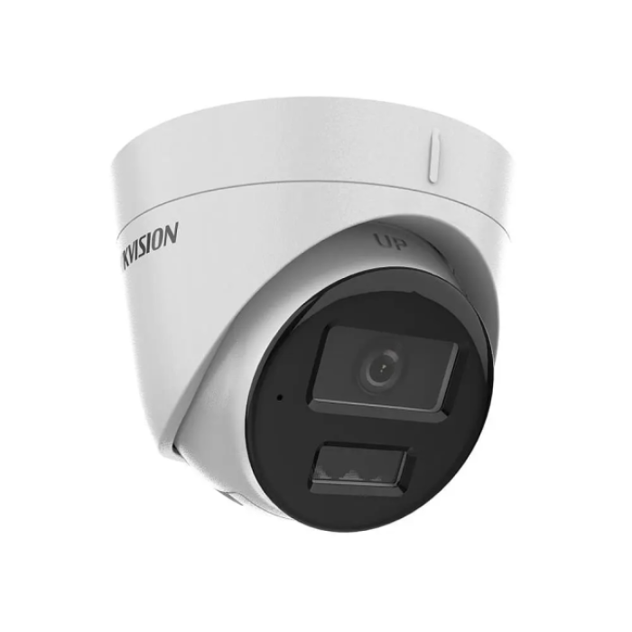 4МП IP камера Hikvision DS-2CD1343G2-LIUF (4 мм)