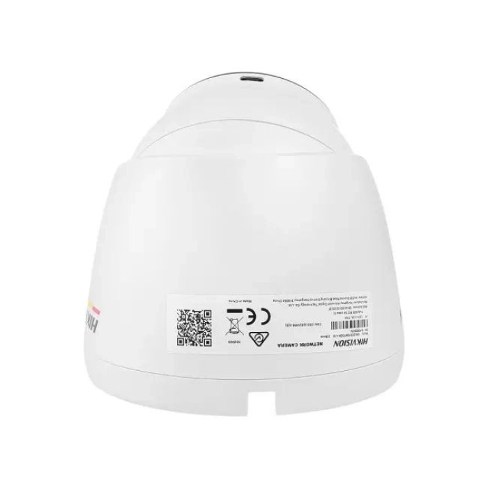 4МП ColorVu IP камера Hikvision DS-2CD1347G2H-LIUF (2.8 мм)