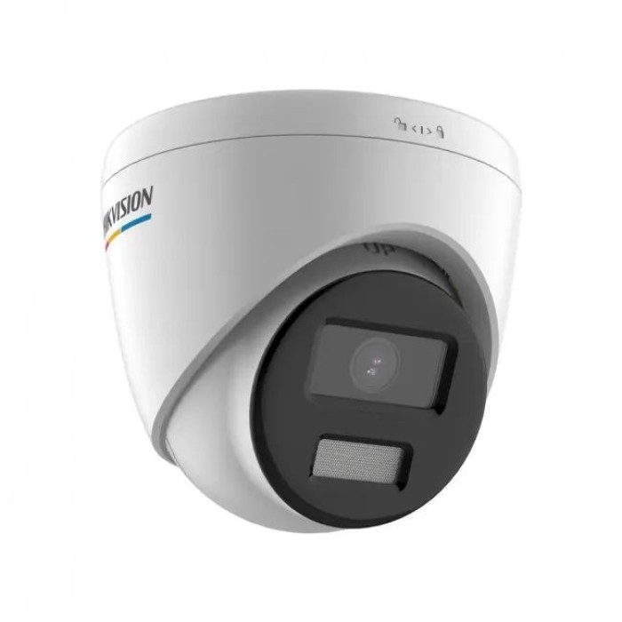 4МП IP камера Hikvision DS-2CD1347G2-LUF (2.8 мм)