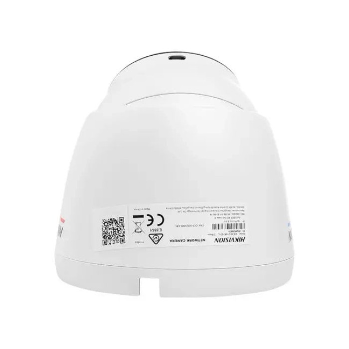 4МП IP камера Hikvision DS-2CD1347G2-LUF (2.8 мм)