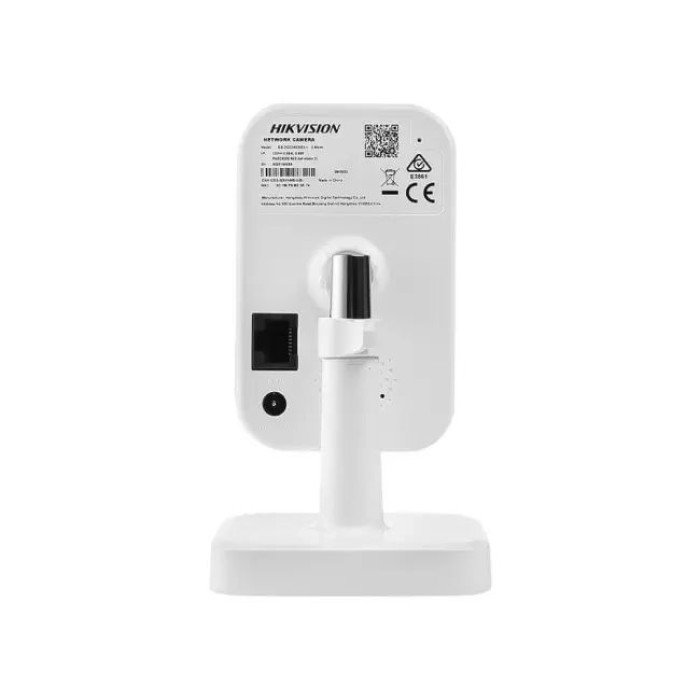 4МП кубічна IP камера Hikvision DS-2CD2443G2-I (4 мм)