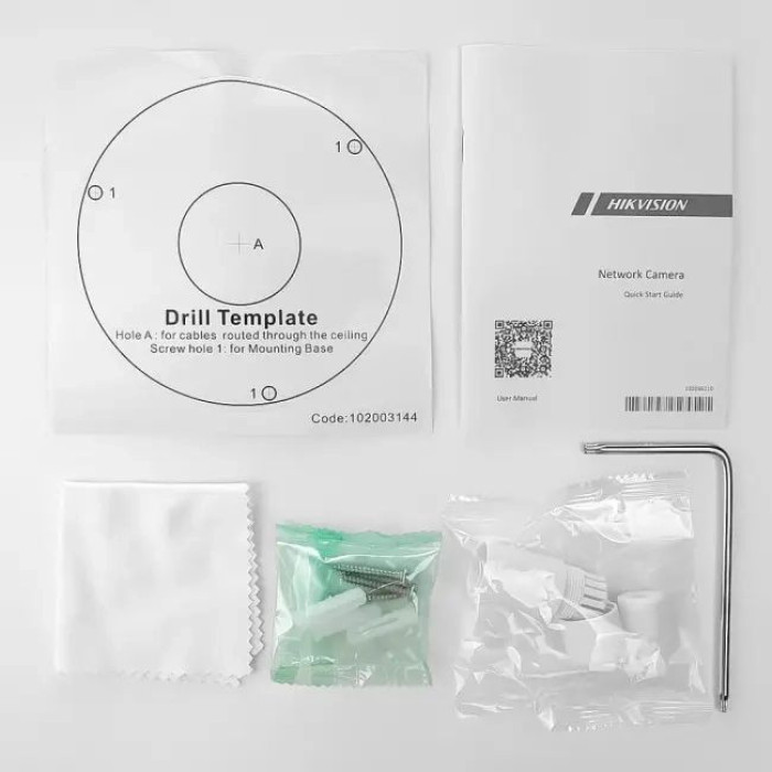 4МП IP камера Hikvision DS-2CD2143G2-IS (4 мм)
