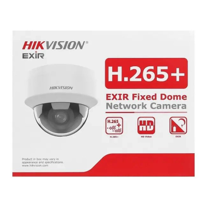 4МП IP камера Hikvision DS-2CD1141G0-I (2.8 мм)