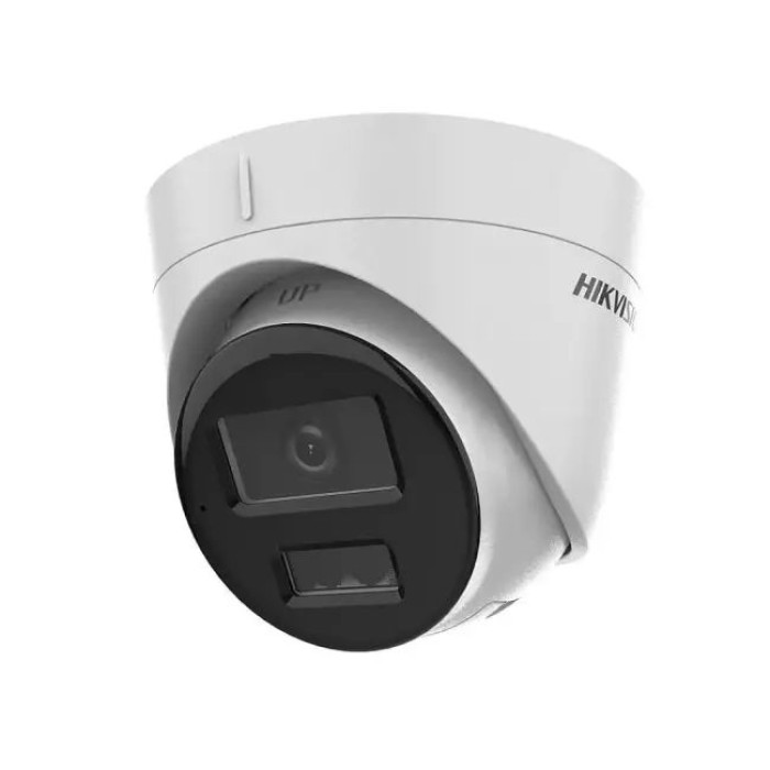 4МП IP камера Hikvision DS-2CD1343G2-LIUF (2.8 мм)