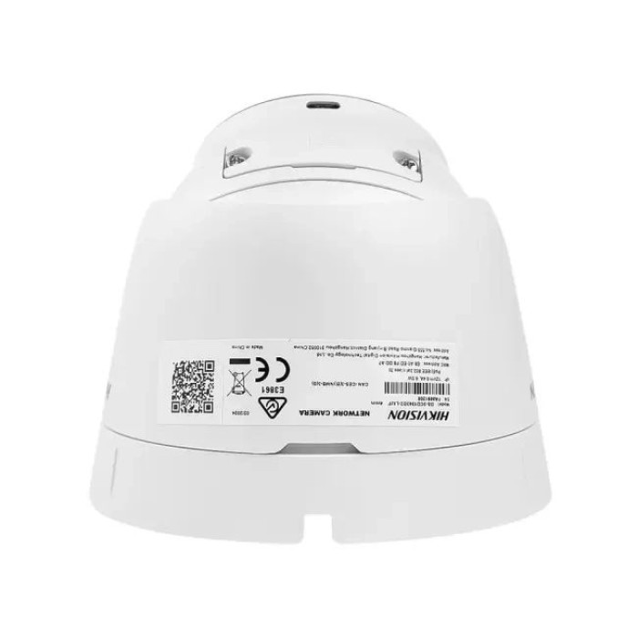 4МП IP камера Hikvision DS-2CD1343G2-LIUF (2.8 мм)