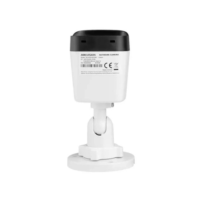 2МП IP камера Hikvision DS-2CD1021G0-I (2.8 мм)