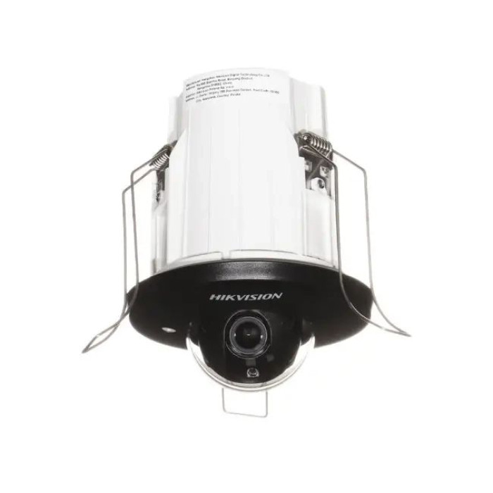 4МП IP камера Hikvision DS-2CD2E43G2-U (2.8 мм)