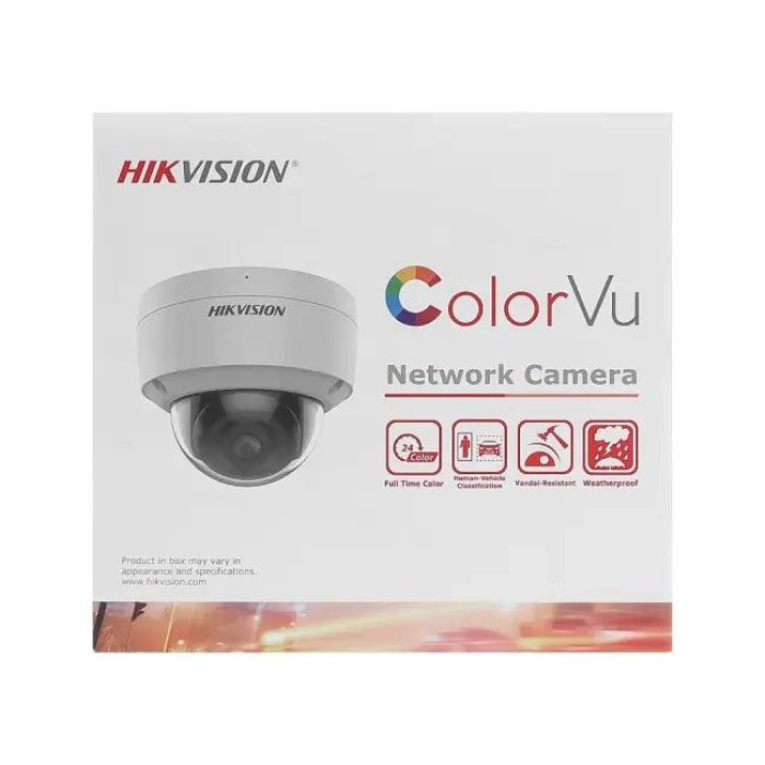 4МП ColorVu IP камера Hikvision DS-2CD2147G2-SU(C) (2.8 мм)