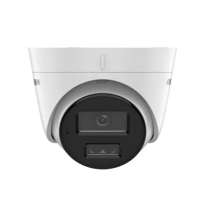 2МП IP камера Hikvision DS-2CD1323G2-LIUF (2.8 мм)